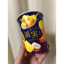 吉原 亜依