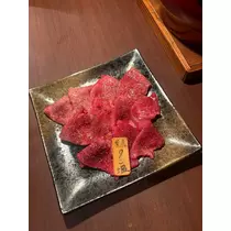 れな