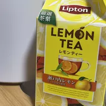 ちゃお