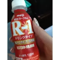 りな