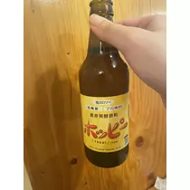 ゆき