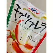 ゆかり