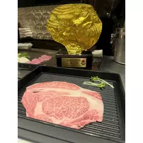 姫花