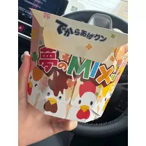 咲良 水月