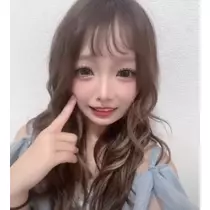 ゆうな