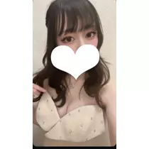 ゆに