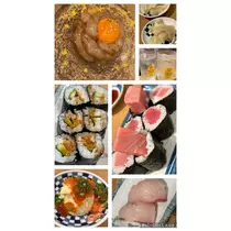 諸星 海