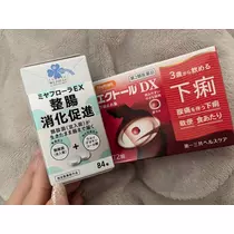 涼夏 みな