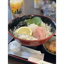 翠