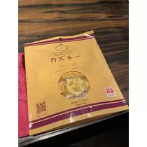 長瀬 純恋
