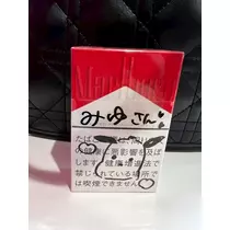 みゆ
