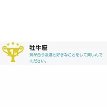 エミ （スタッフ）