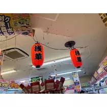 友美 ママ