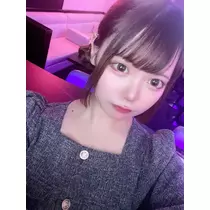 るな