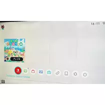 あみ