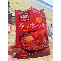 いる