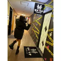 佐倉 里緒