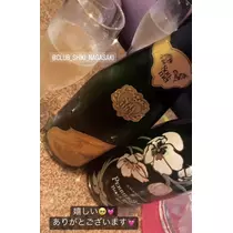 りな