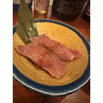 あい