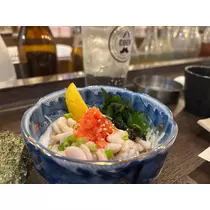 あーだこーだそら