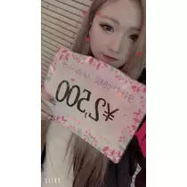 かんな