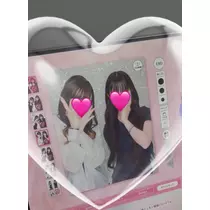 アユ