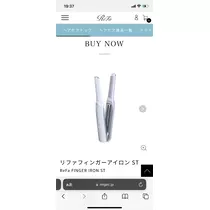 まいか