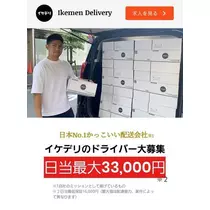 ひな