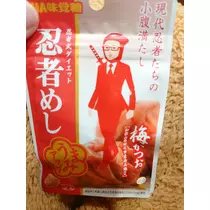 のはら かすみ