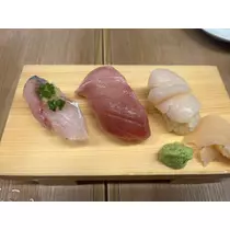 あみ