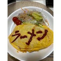 ゆり