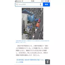 あい