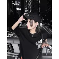 ほたて