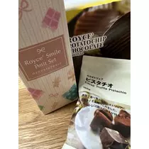 白石 愛莉