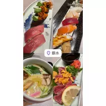 みり