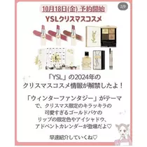 北乃 アリス