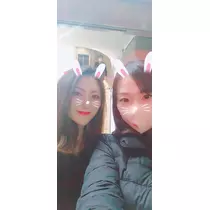 めい
