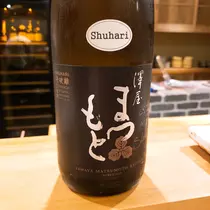 紫音