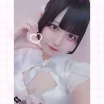 あお