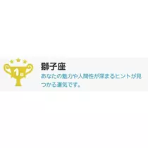 エミ （スタッフ）