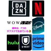 美穂