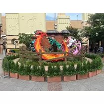 姫花