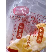 ひな