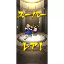 姫花