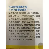 あきな