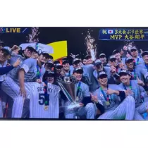 七海 結愛