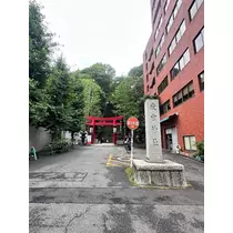 ユズ