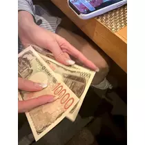 佐倉 里緒
