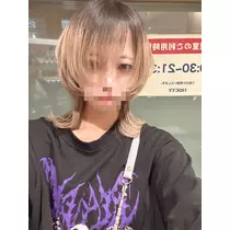 カノン
