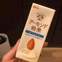 白咲 澪